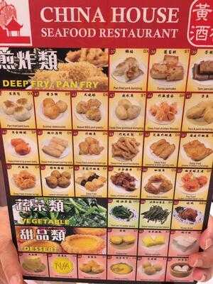 The Chinahouse Restaurant