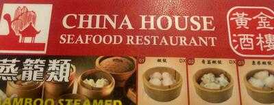 The Chinahouse Restaurant
