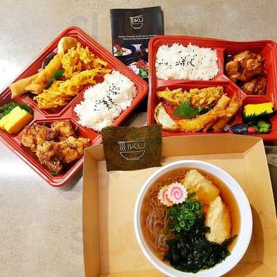 Iku Noodle Bar