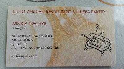 Ethiopian African Restaurant