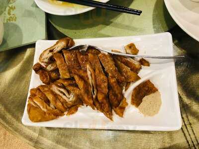 Yuan Bao Taiwanese Cuisine Restaurant