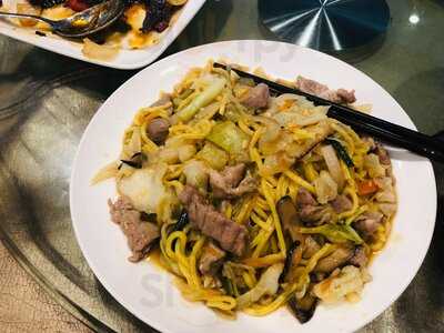 Yuan Bao Taiwanese Cuisine Restaurant