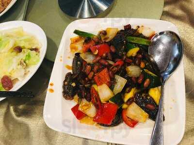 Yuan Bao Taiwanese Cuisine Restaurant