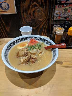 Hakataya Ramen Eight Mile Plains
