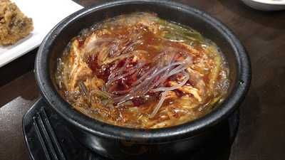 Hakataya Ramen Eight Mile Plains