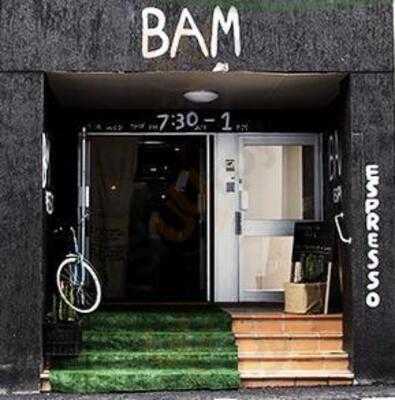Bam Espresso