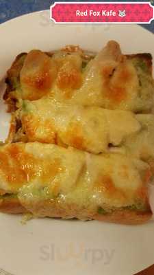 Red Fox Kafe