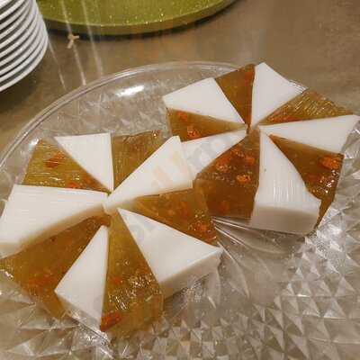 Golden Lane Chinese Restaurant