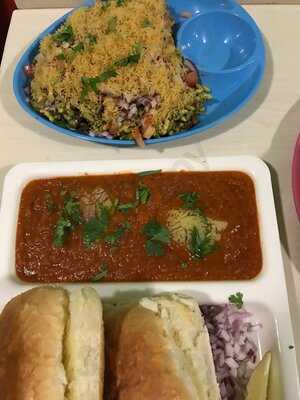 Namaste Indian Spice And Chaat