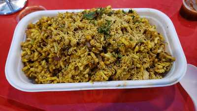 Namaste Indian Spice And Chaat