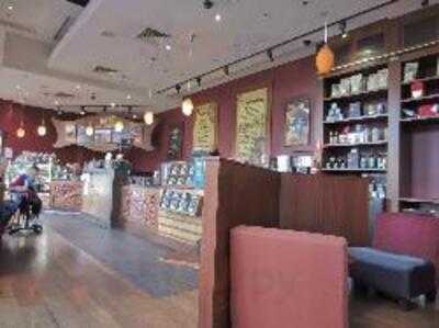 Gloria Jeans West End