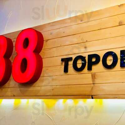 88 Topokki