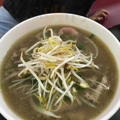 Bluefire Grill Restaurant