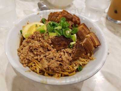 Kitchen Inn East Malaysian Chinese Restaurant