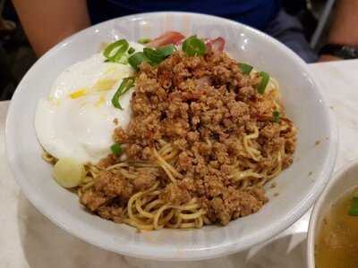 Kitchen Inn East Malaysian Chinese Restaurant