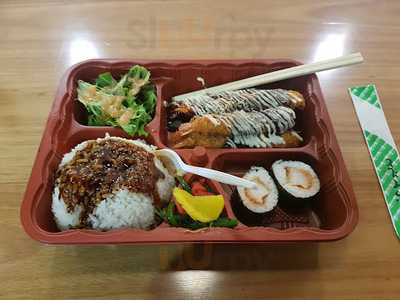 Red Koi Teppanyaki And Sushi