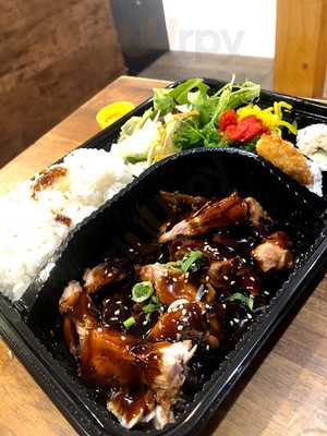 Red Koi Teppanyaki And Sushi