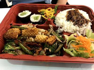 Red Koi Teppanyaki And Sushi