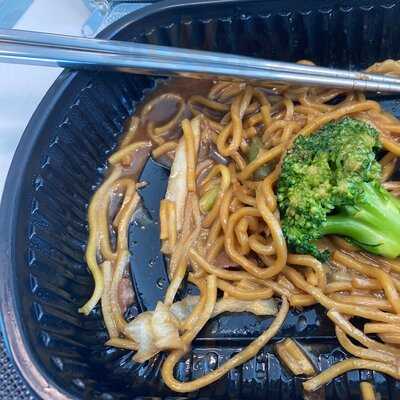 Red Koi Teppanyaki And Sushi