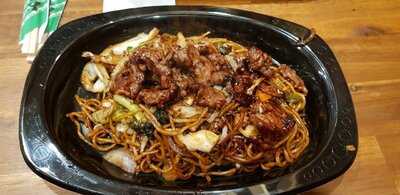 Red Koi Teppanyaki And Sushi