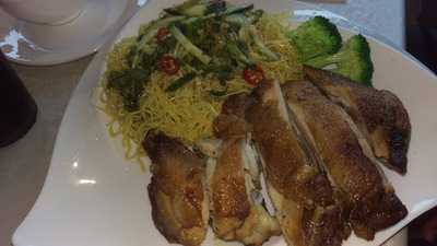 Yu's Kitchen Asian Cuisine