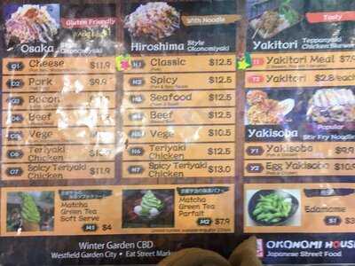 Okonomi House Winter Garden