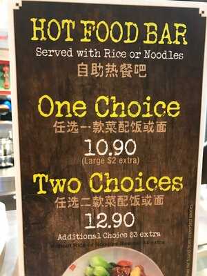 Hokka Hokka Oriental Restaurant