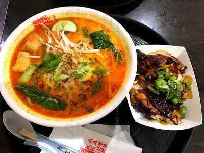 Hokka Hokka Oriental Restaurant