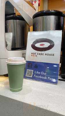 Hot Cake House