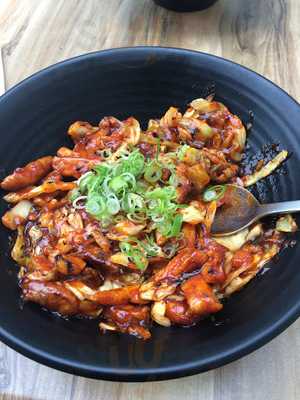 Wona Sushi Japanese Fine Food