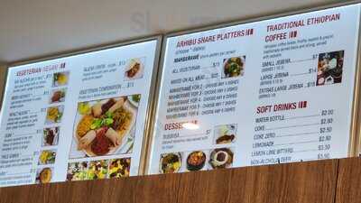 Arhibu Ethiopian And Eritrean Restaurant