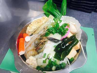 Shabu Shabu Hot Pot