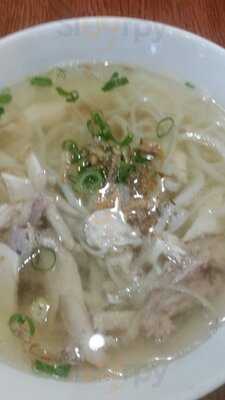 Pho Vietnamese Kitchen