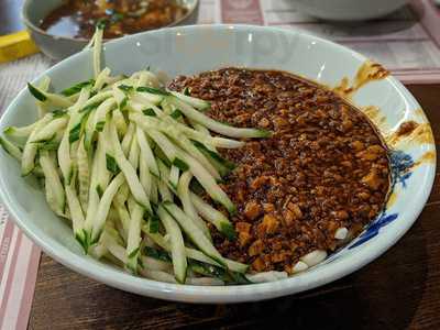 Hunan Chinese Restaurant