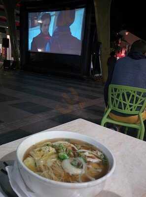 Phob Vietnamese Restaurant