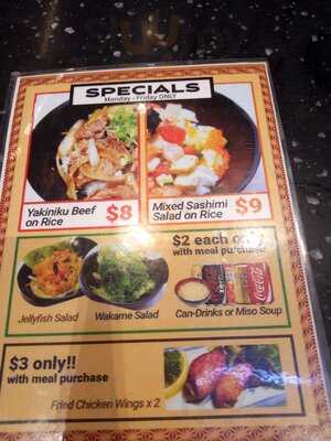 Ginga Sushi Bar & Dining