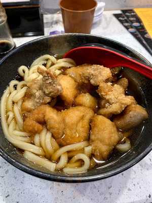 Inakaya Japanese Restaurant