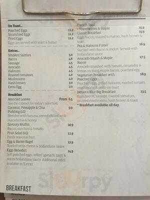 Jamaica Blue Carindale