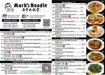 Mark's Noodle