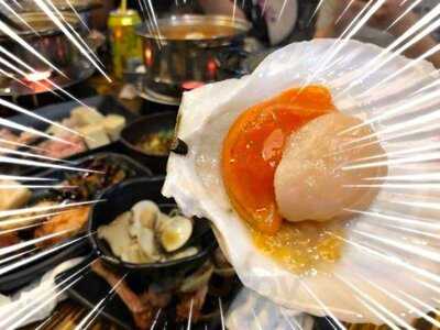 No. 58 Little Hot Pot