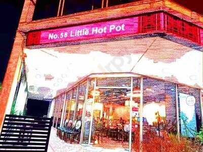 No. 58 Little Hot Pot