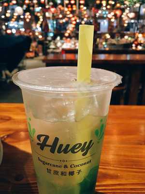 Huey's Fresh Sugarcane Juice