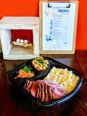 Air Archer Cafe