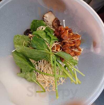 David's Noodle & Hotpot