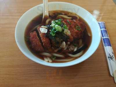 Oishii Sushi Express