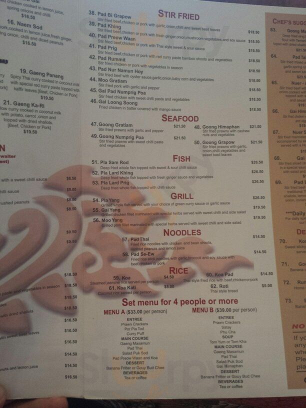 Suwan Thai Restaurant