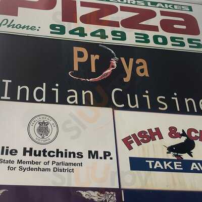 Priya Indian Cusine