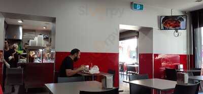 Al Barakeh Chacoal Chicken