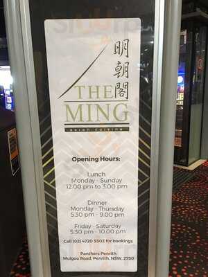 Penrith Panthers Leagues Club