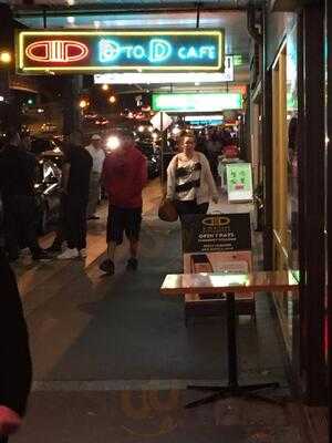 D To D Cafe Restaurant